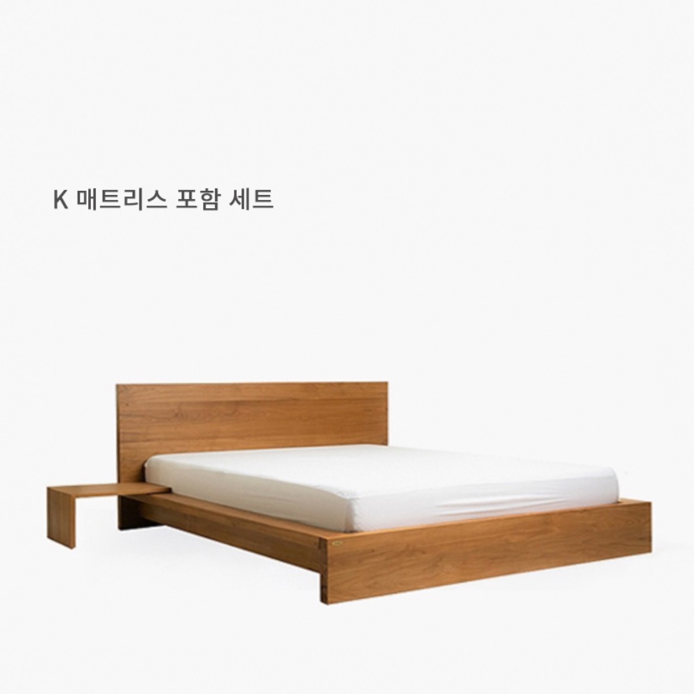 Basic Bed King set